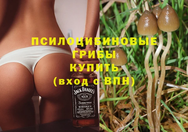 гашиш Вязники