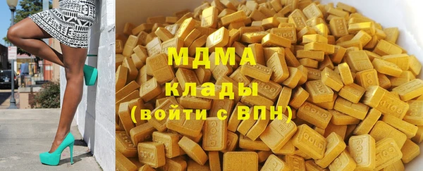 spice Вязьма